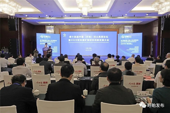 引領(lǐng)行業(yè)發(fā)展“風向標”，構(gòu)建產(chǎn)學研“共同體”